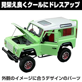 1/10 ロック　クライスラー　ラジコン WLtoys 1:10 RCカー CLIMBING RTR 1/10 2.4G 4WD RCカー ロック