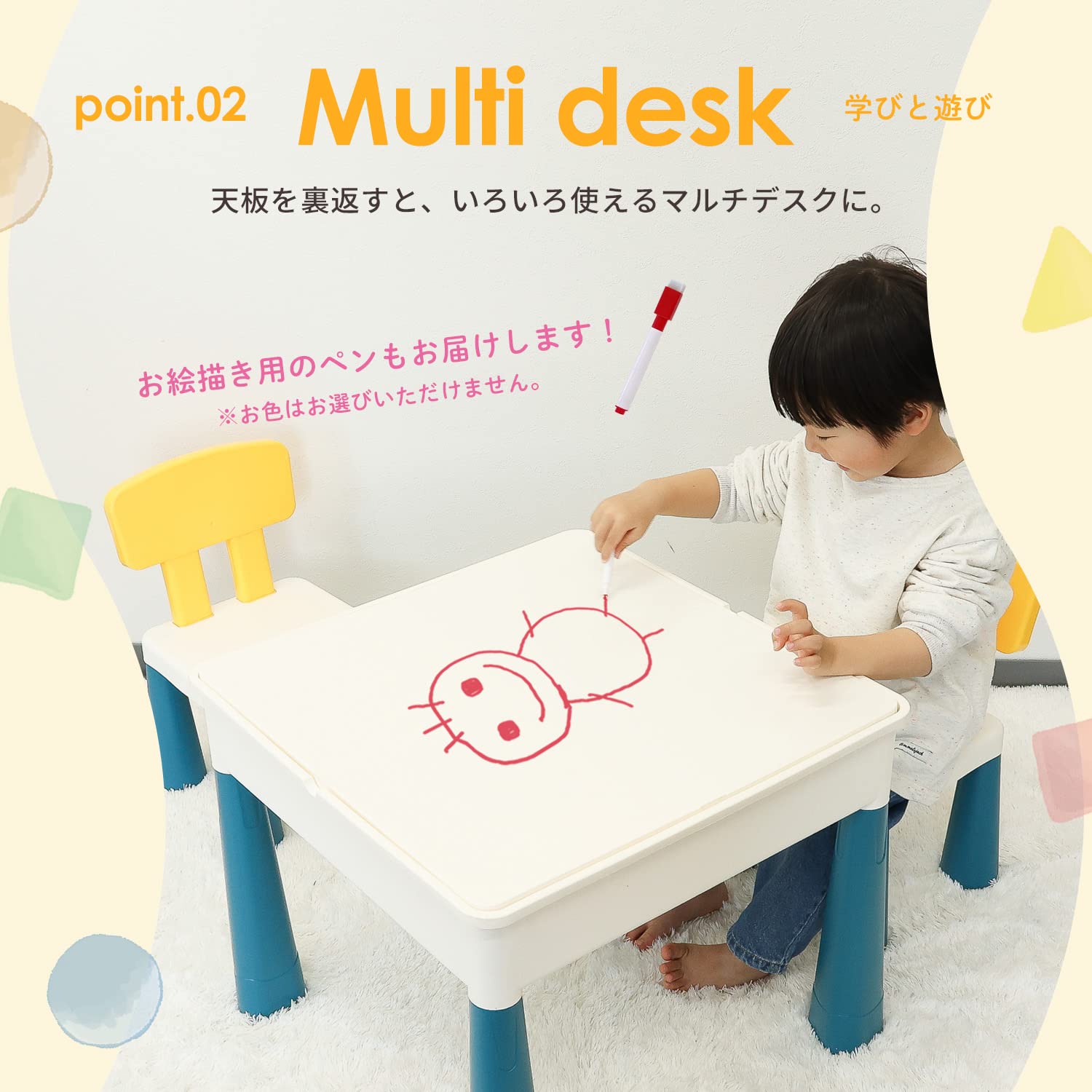 Amazon.co.jp: [MRG] ブロックテーブル 293ピース 多機能デスク セット