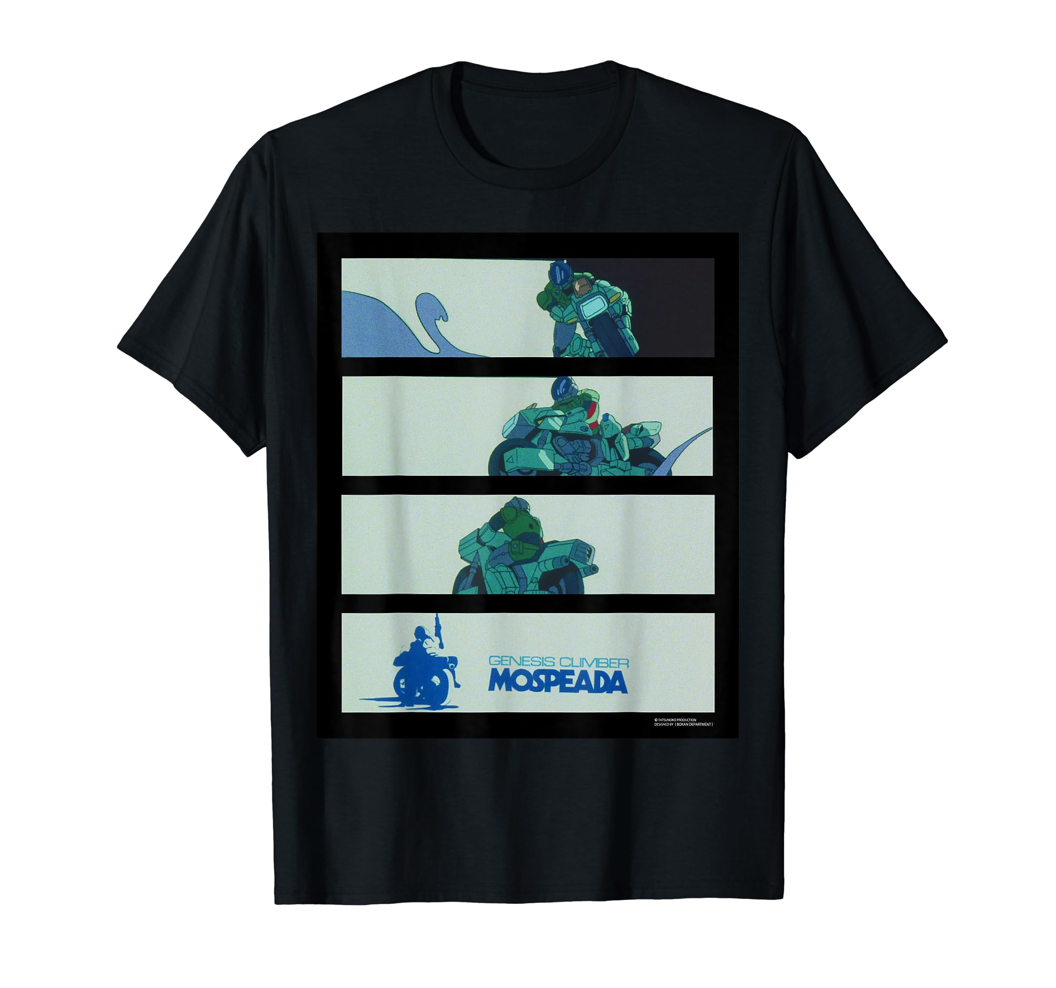 モスクワ大学 Tシャツ 96ded974f776b2382f32470200cd39