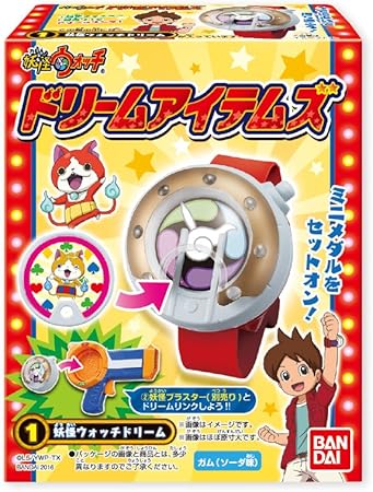 Amazon 妖怪ウォッチ ドリームアイテムズ 10個入 食玩 ガム 妖怪ウォッチ 通販