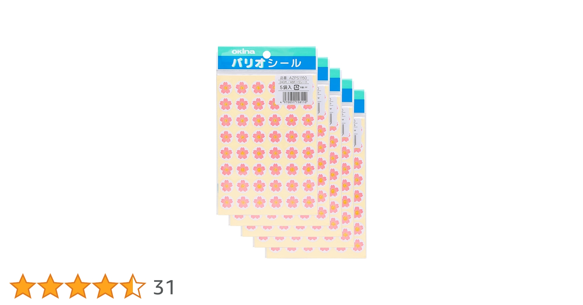 71busM6QktL.jpg_BO30,255,255,