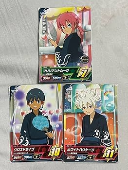 Amazon.co.jp: イナズマイレブンAC 霧野 シュウ 白竜 浴衣