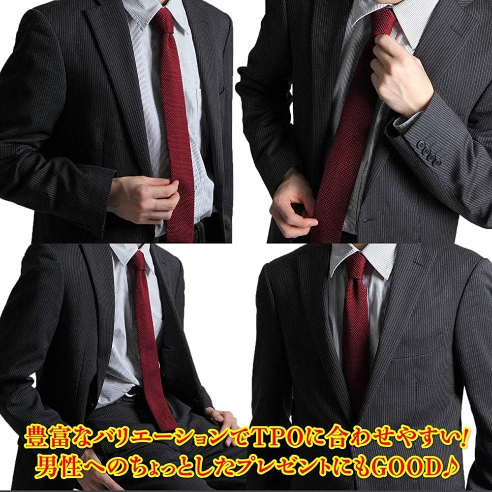 Amazon | Dyrenson ニットタイ4本セット ナロータイ 洗濯可能ネクタイ