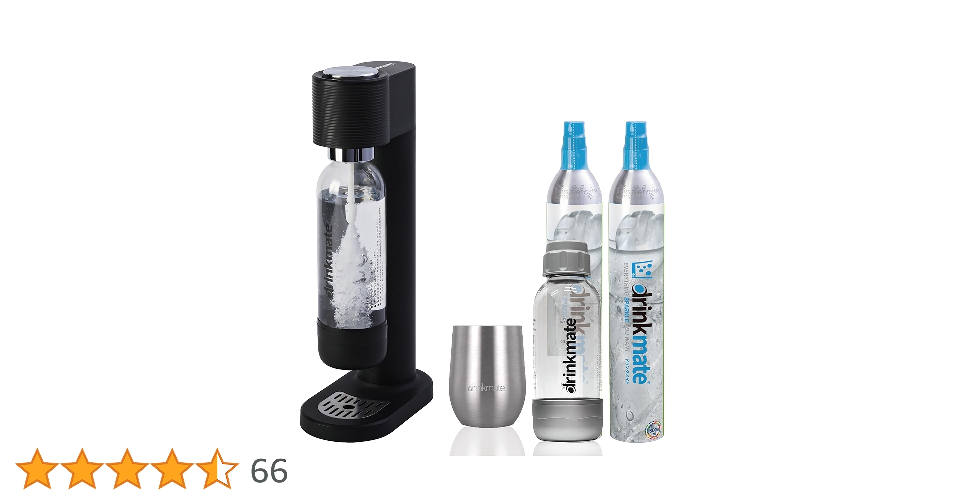 ドリンク×2.503×4セット SEIWA WA112 ハイトアジャストツインドリンク ブラック ドリンク