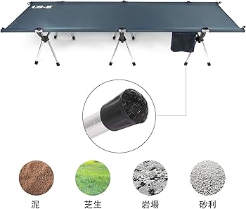 Amazon.co.jp: CO-Z アウトドアベッド 190 キャンプ コット 折りたたみ