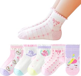 [konamiya] 靴下 キッズ 女の子 男の子 子供 ソックス メッシュ編み 5足 セット 涼しい くるぶし ショート ソックス 夏