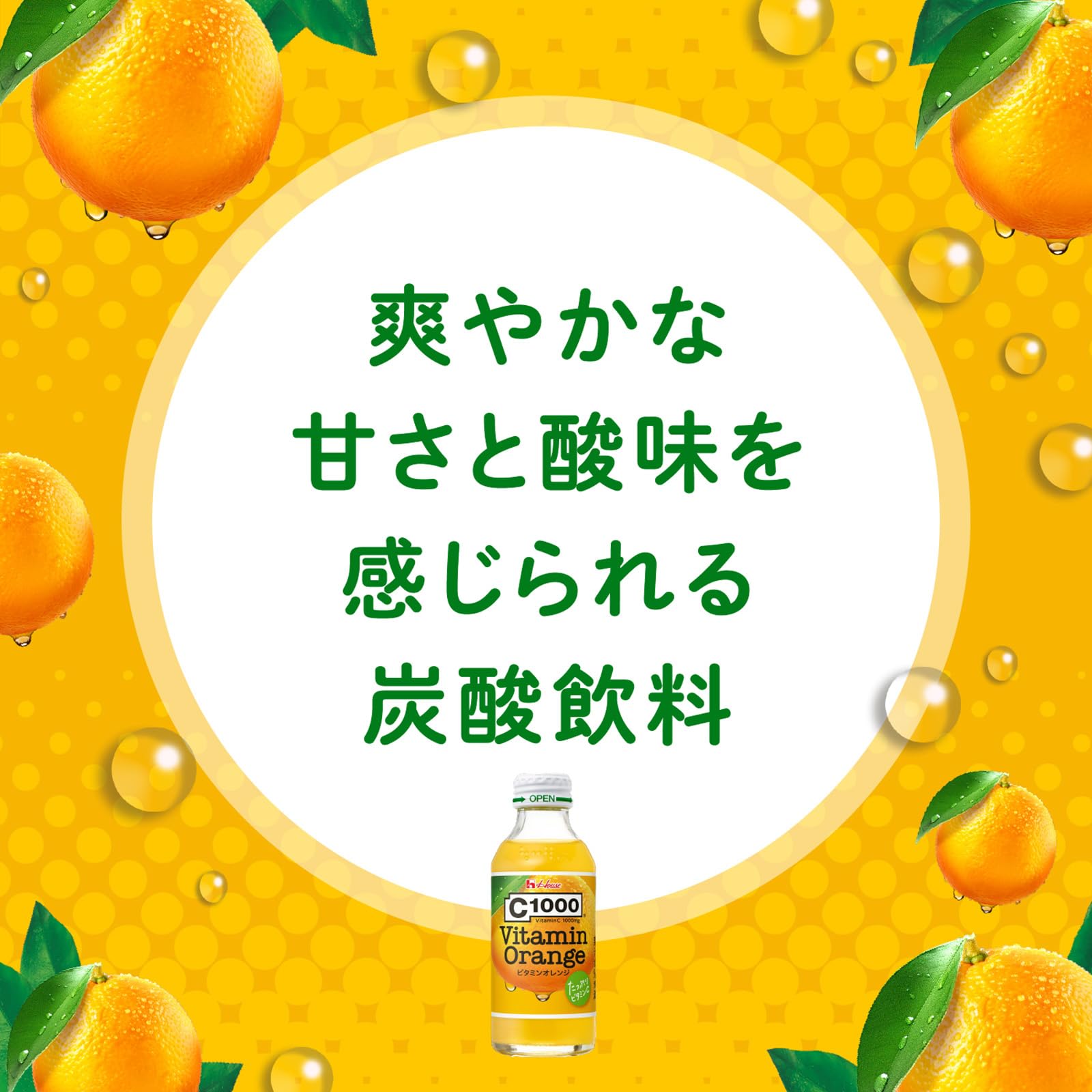 Amazon.co.jp: 【Amazon.co.jp 限定】ハウスウェルネスフーズ