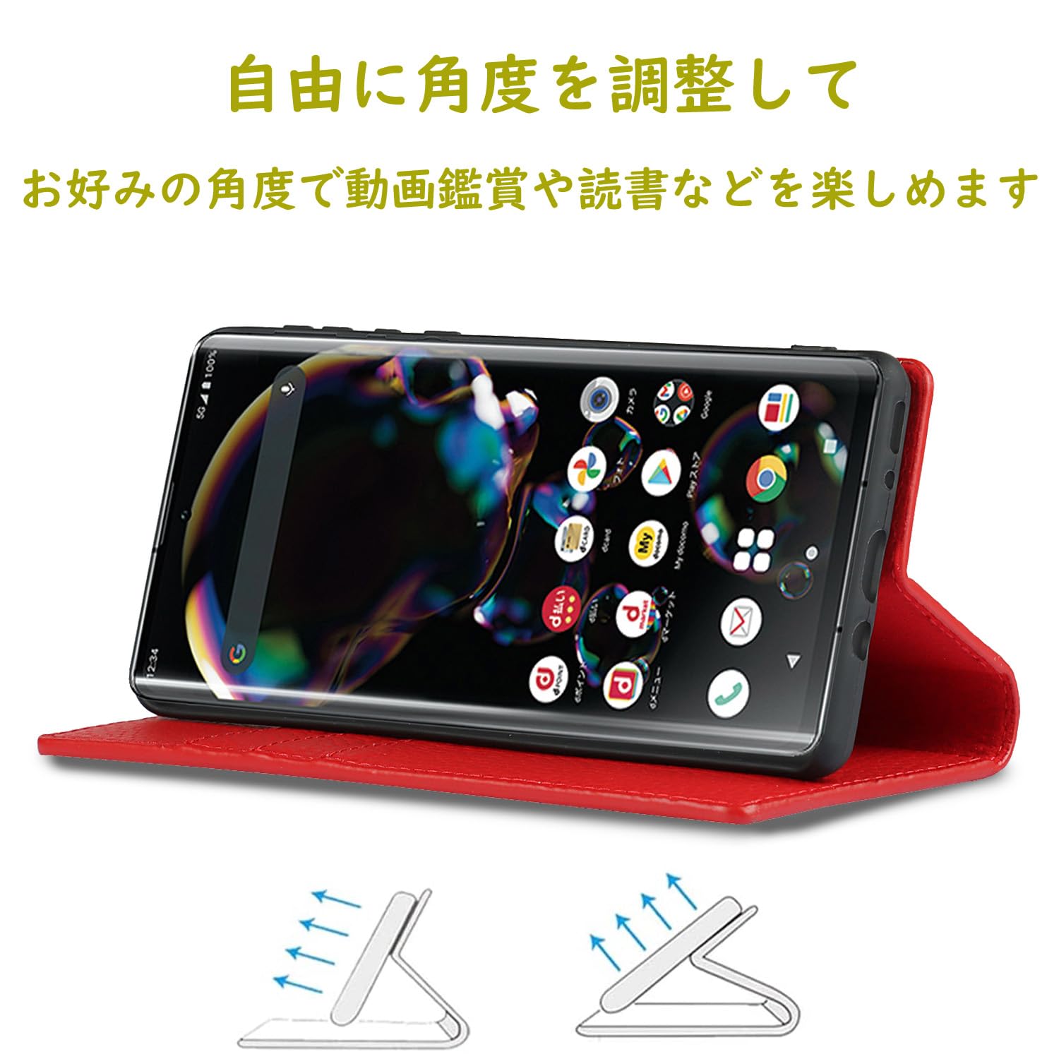 Amazon.co.jp: Havaya AQUOS R6 ケース SH-51B ケース AQUOS R6G 