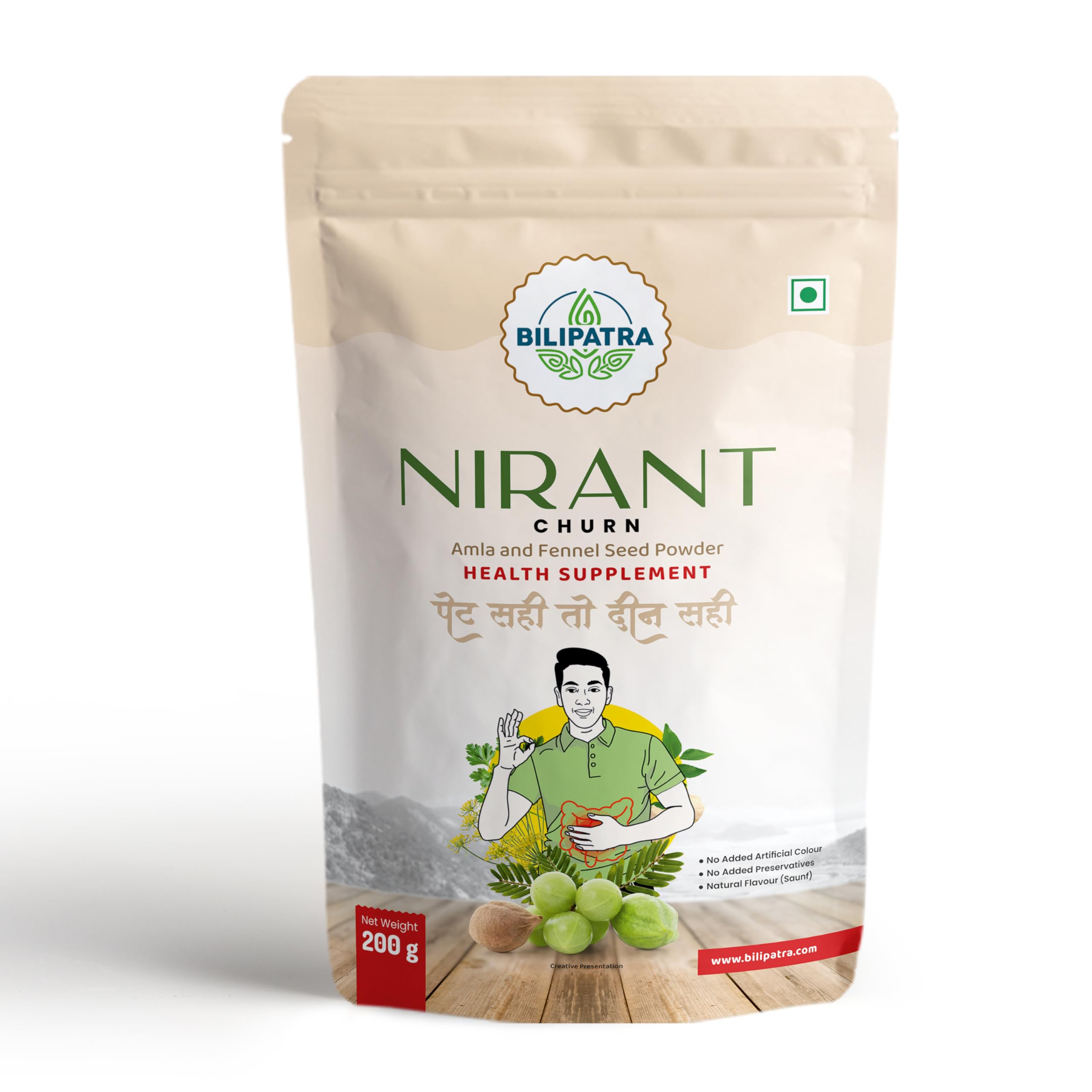 Nirant Churna 200G | Effectively Relieves Constipation, Boost Energy Level, Plant Based Natural Ayurvedic Laxative For Men & Woman, Pack Of 1