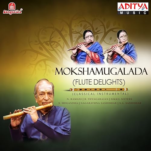 Amazon Com Jayathi Jayathi Bharatha Matha Kamas Adi Sikkil Sisters Mp3 Downloads jayathi jayathi bharatha matha
