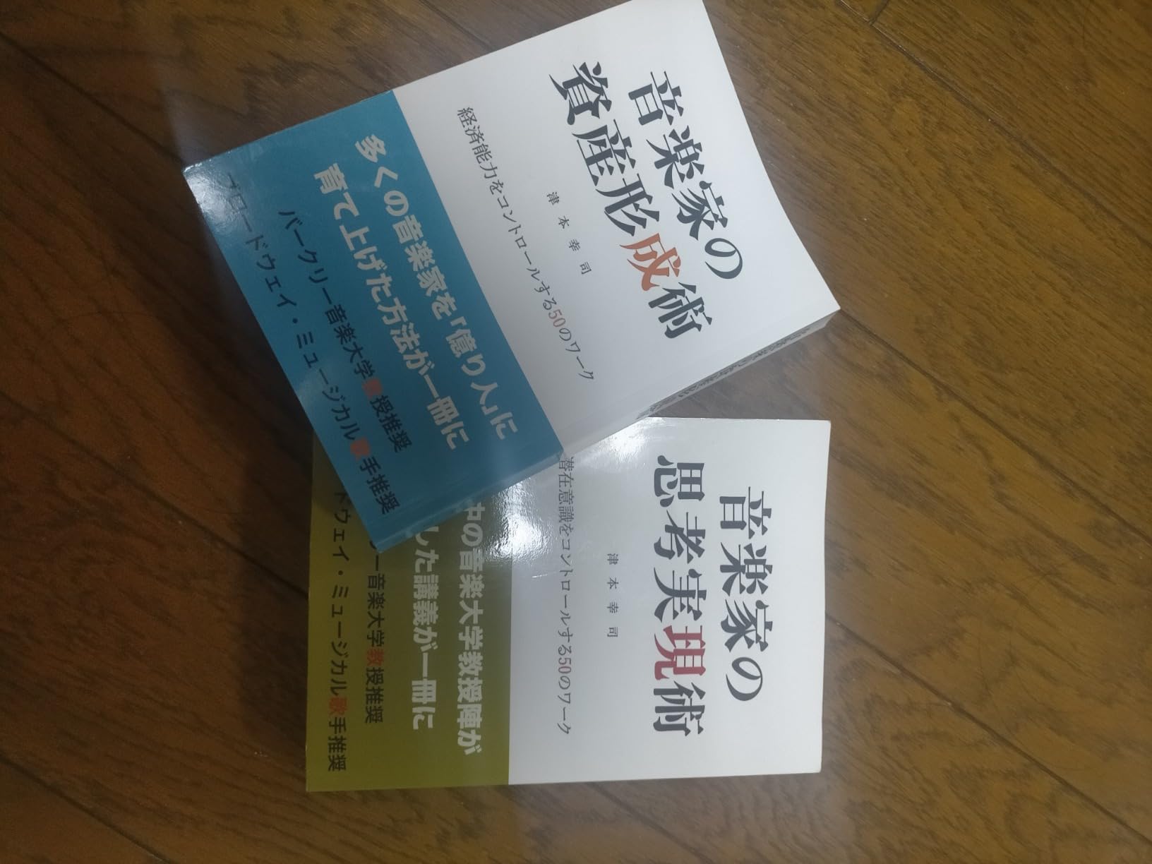 お客様イメージ