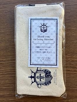 Amazon.co.jp: 三浦大知 ファンクラブ継続特典 : ホーム＆キッチン