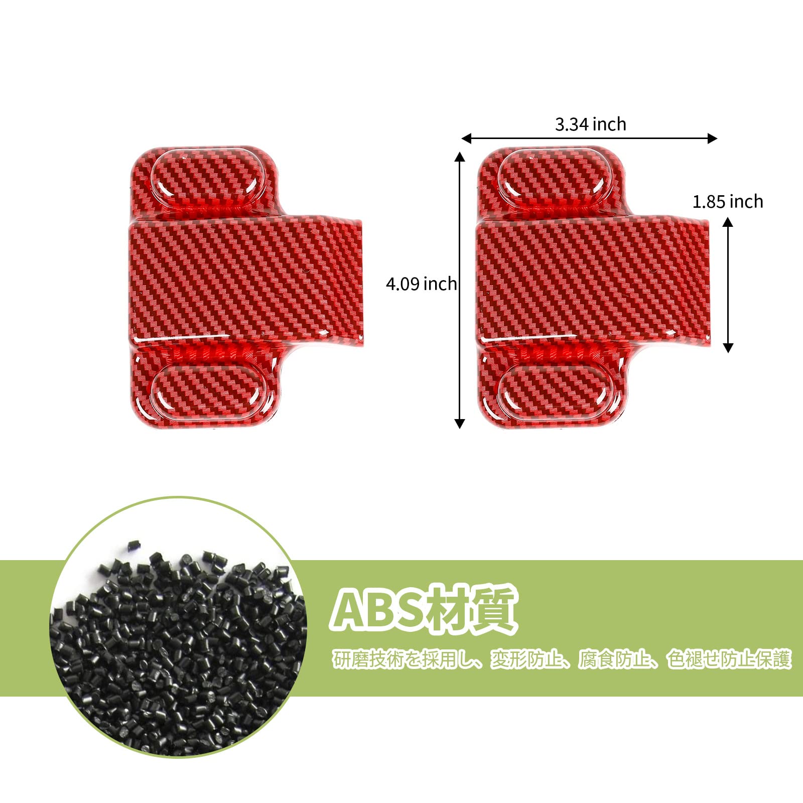 【在庫処分】ANTC 鈴木ジムニー JB64 JB74 用 【ABS素材 / 3 Amazon | ANTC 鈴木ジムニー JB64 JB74 用 【ABS素材 / 3M接着剤の