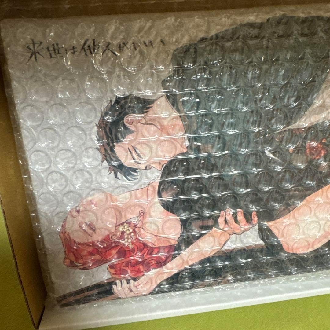 吉乃 翔真 来世は他人がいい ミニキャンバス キャンバスボード