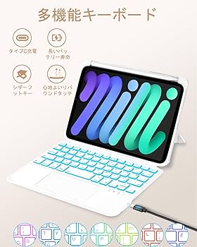iPadアクセサリー EAMPANG for Apple iPad mini 7 ,6 Amazon.co.jp: EAMPANG 日本語マジックキーボード for Apple