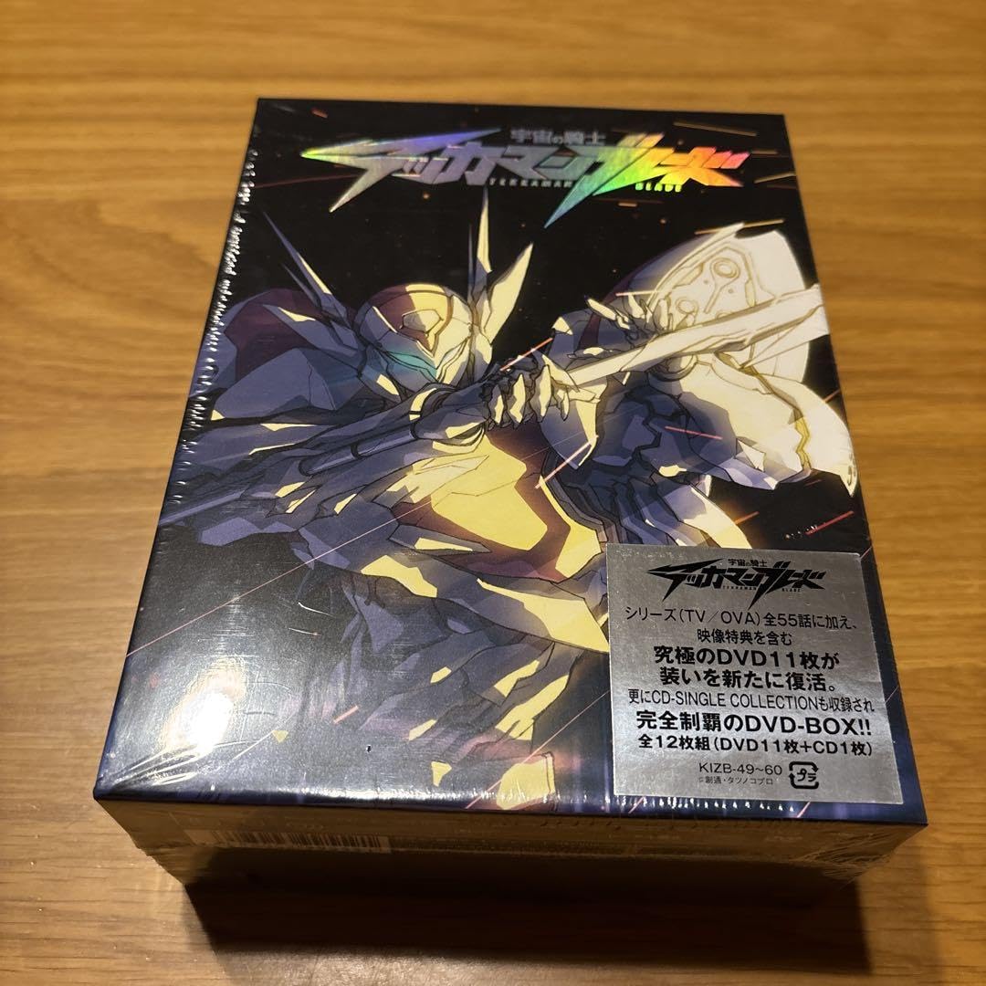 タツノコプロ 宇宙の騎士 テッカマンブレード DVD-BOX KIZB49-60 12枚