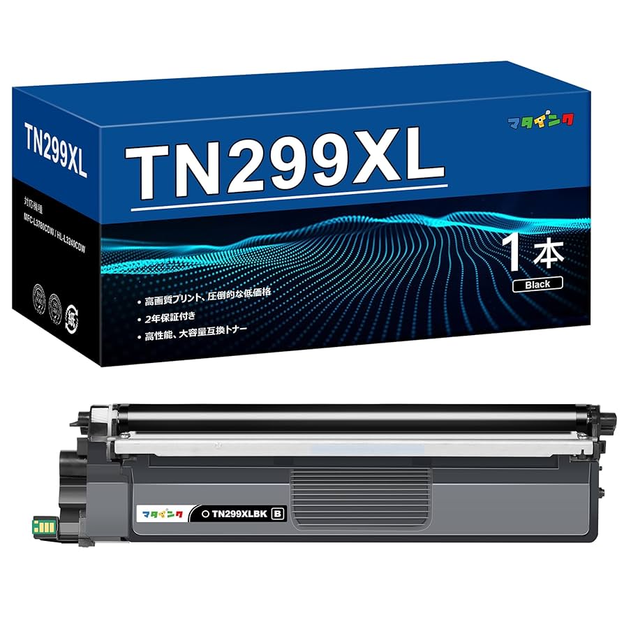 マタインク TN299XLBK ブラザー(Brother) 用 299XLBK Amazon.co.jp: マタインク TN299XLBK ブラザー(Brother) 用