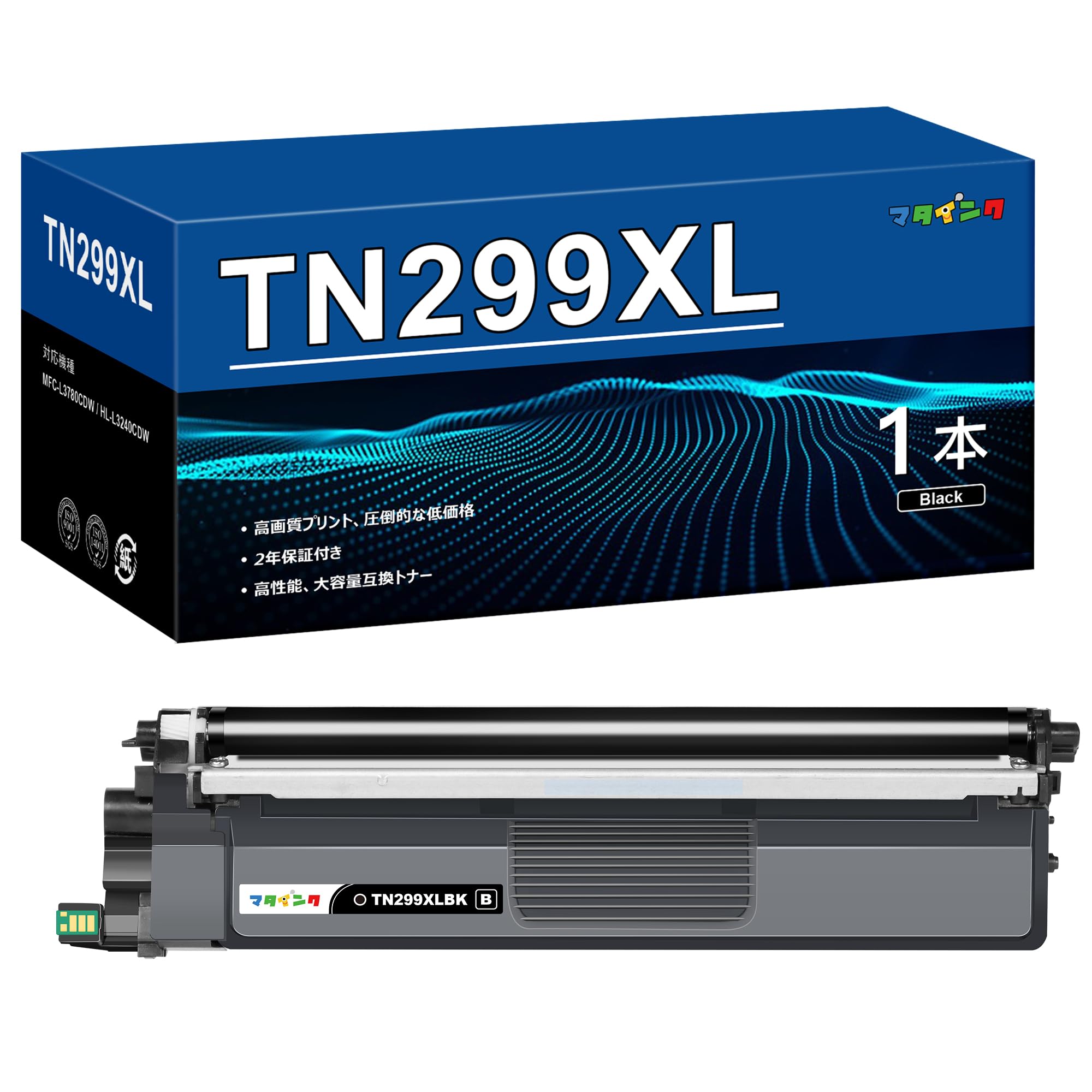マタインク TN299XLBK ブラザー(Brother) 用 299XLBK Amazon.co.jp: マタインク TN299XLBK ブラザー(Brother) 用 299XLBK