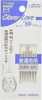 クロバー(Clover) 手縫針 絆 CL 普通地用ぬい針セット 77-022