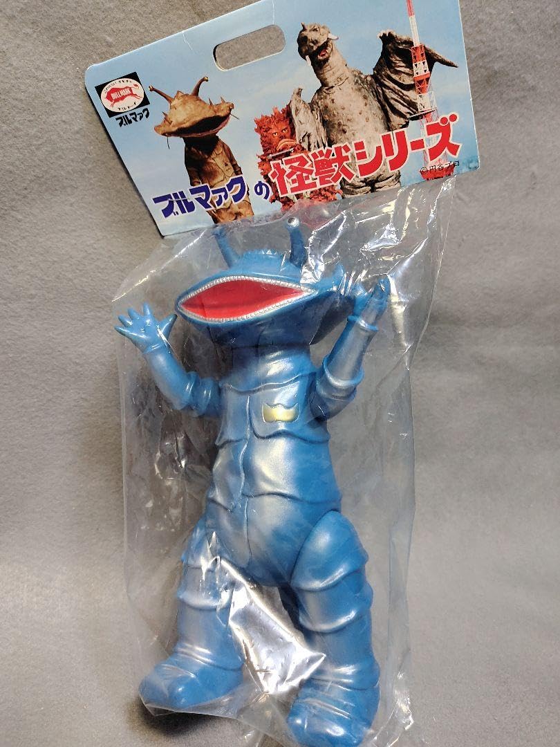 Amazon.co.jp: ブルマァク カネゴンソフビ 墓場の画廊限定ブルー 絶版