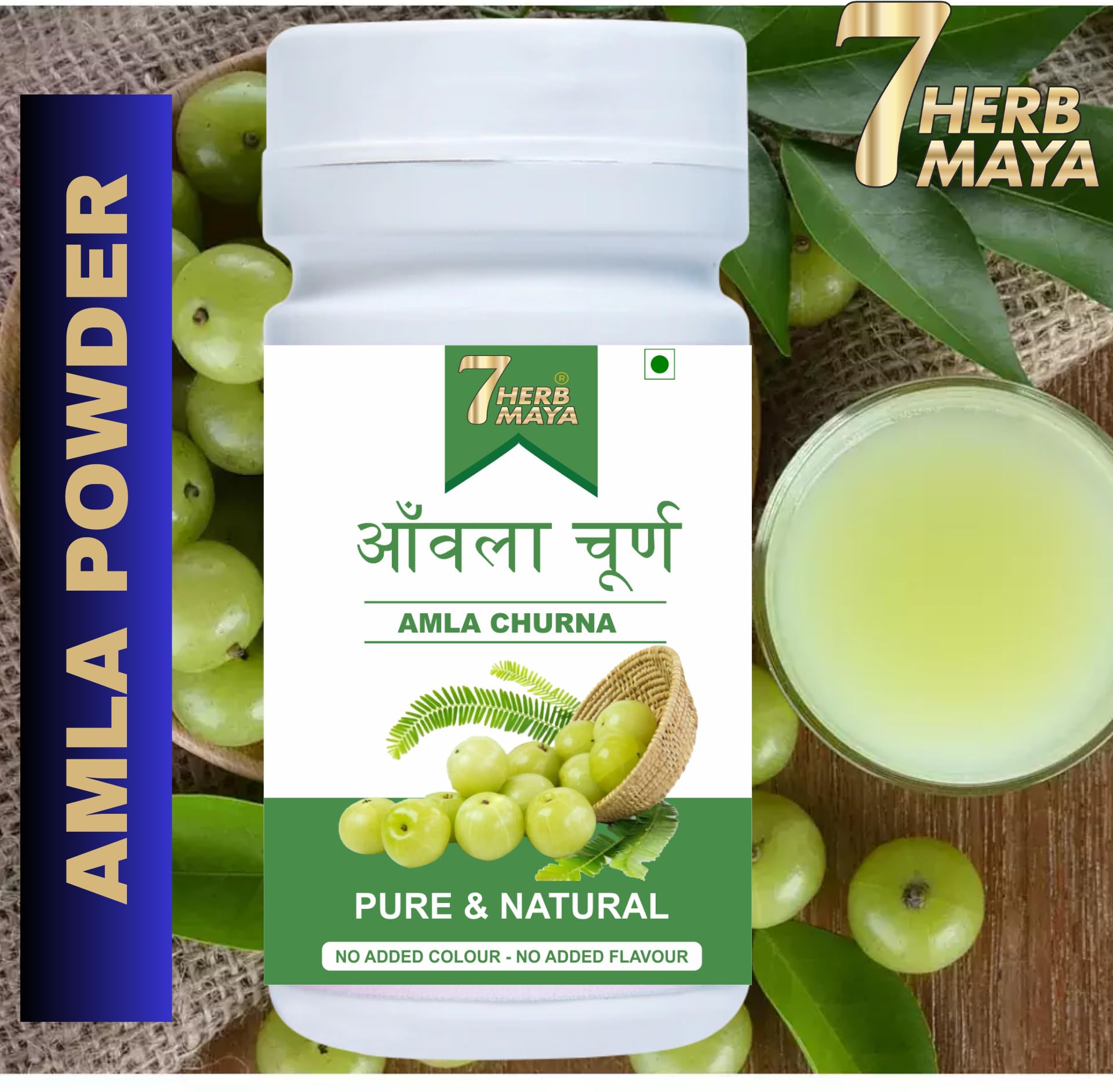7HerbMaya Gooseberry Powder-Pure Pratapgarh Amla/Amla Churan//Indian Gooseberry Powder |200 gm|