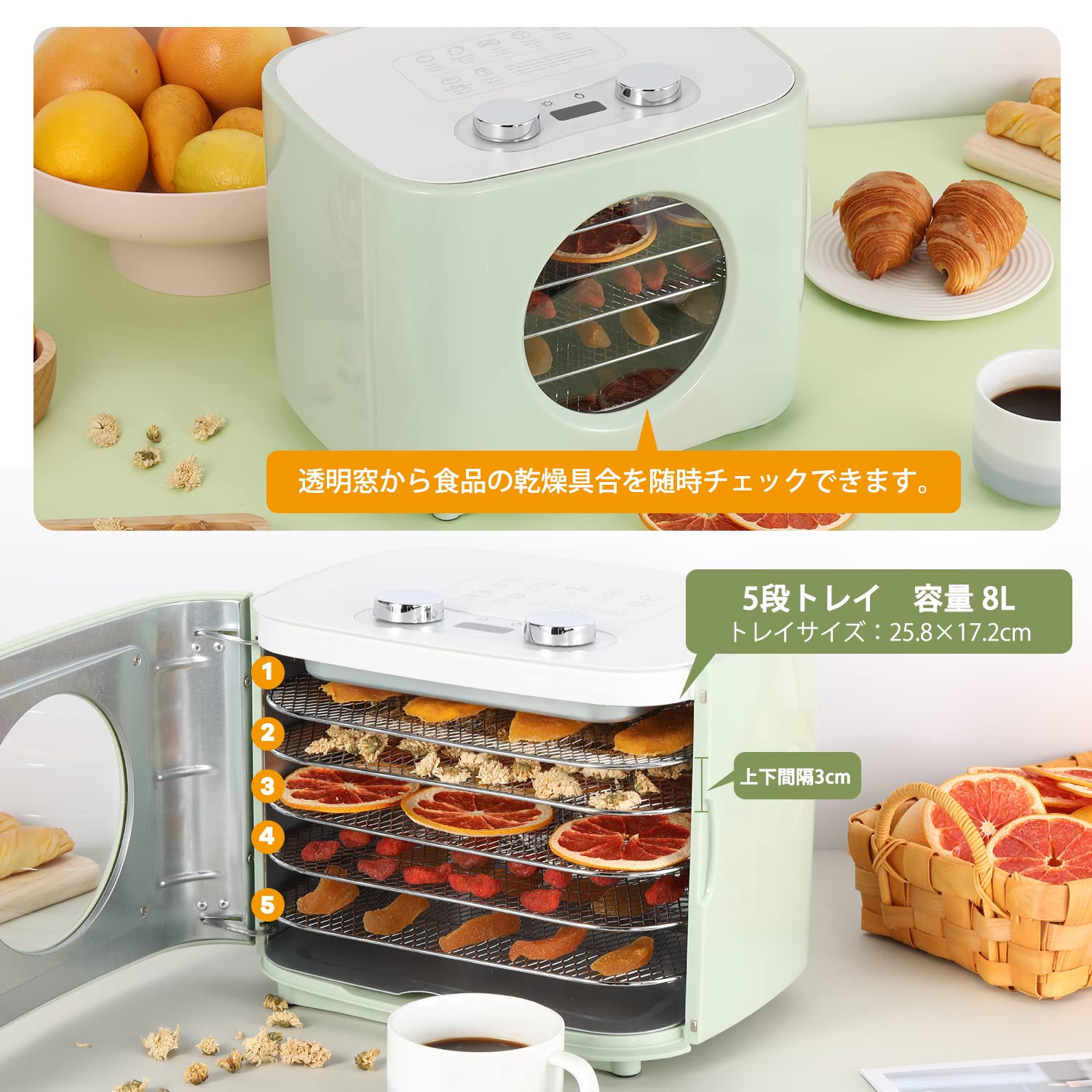 新品未使用 Moongiantgo 食品乾燥機 フードドライヤー 10段トレイ Amazon.co.jp: Moongiantgo ドライフルーツメーカー フード