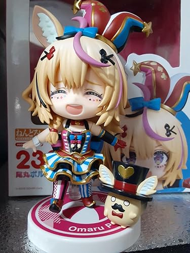 Amazon | ねんどろいど ホロライブプロダクション 尾丸ポルカ ノン