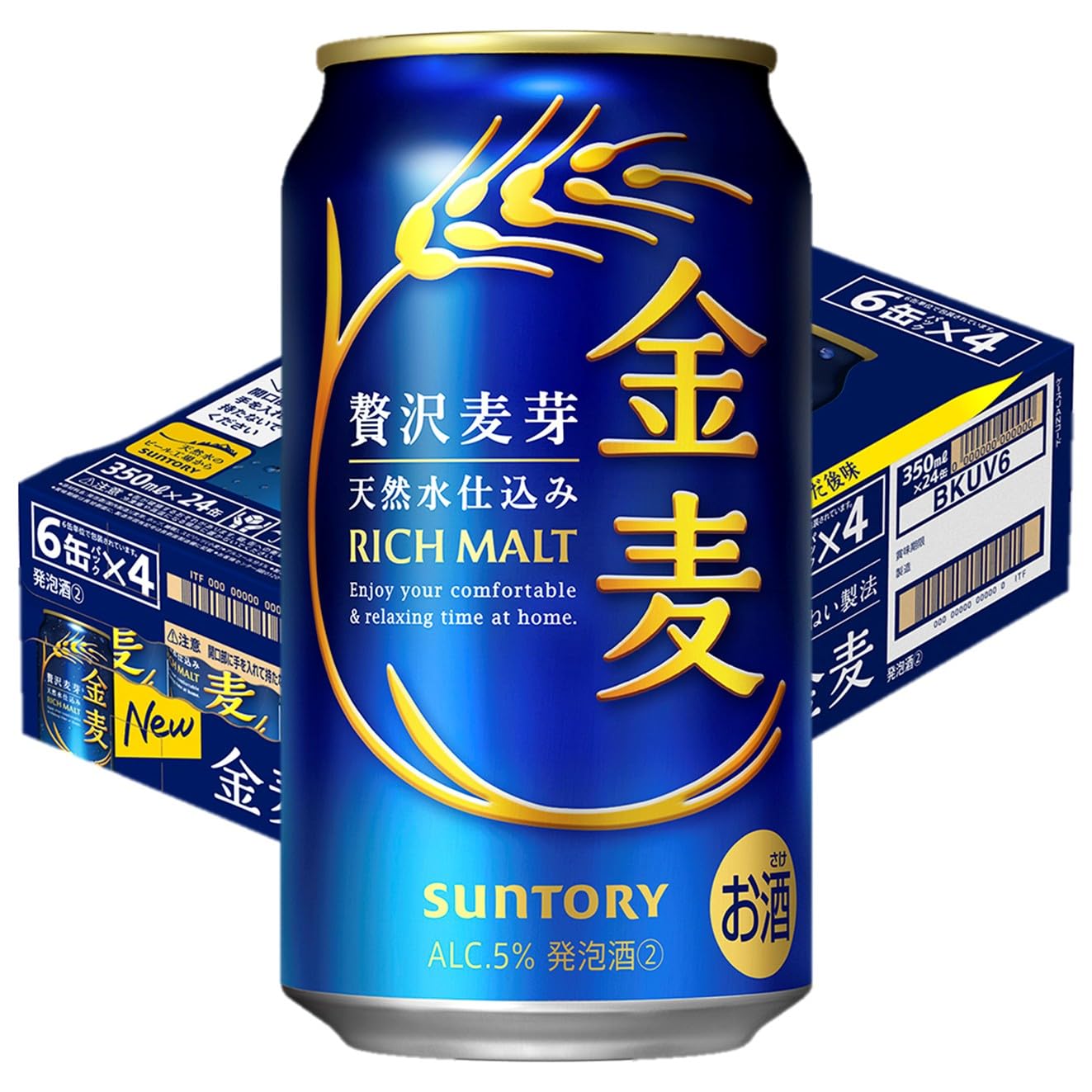 ビール　お酒まとめ売り 350ml×48本 Amazon.co.jp: 金麦 350ml 24本 [6缶×4] [ サントリー ビール 新
