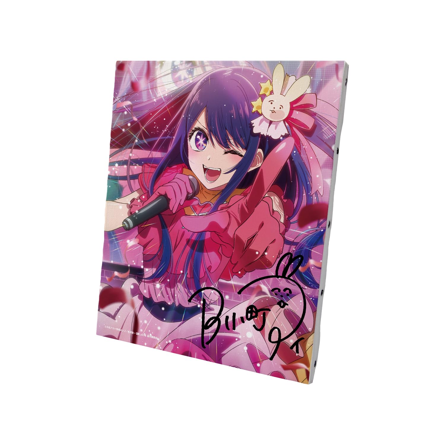 Amazon.co.jp: 【推しの子】 ティザービジュアル キャンバスボード