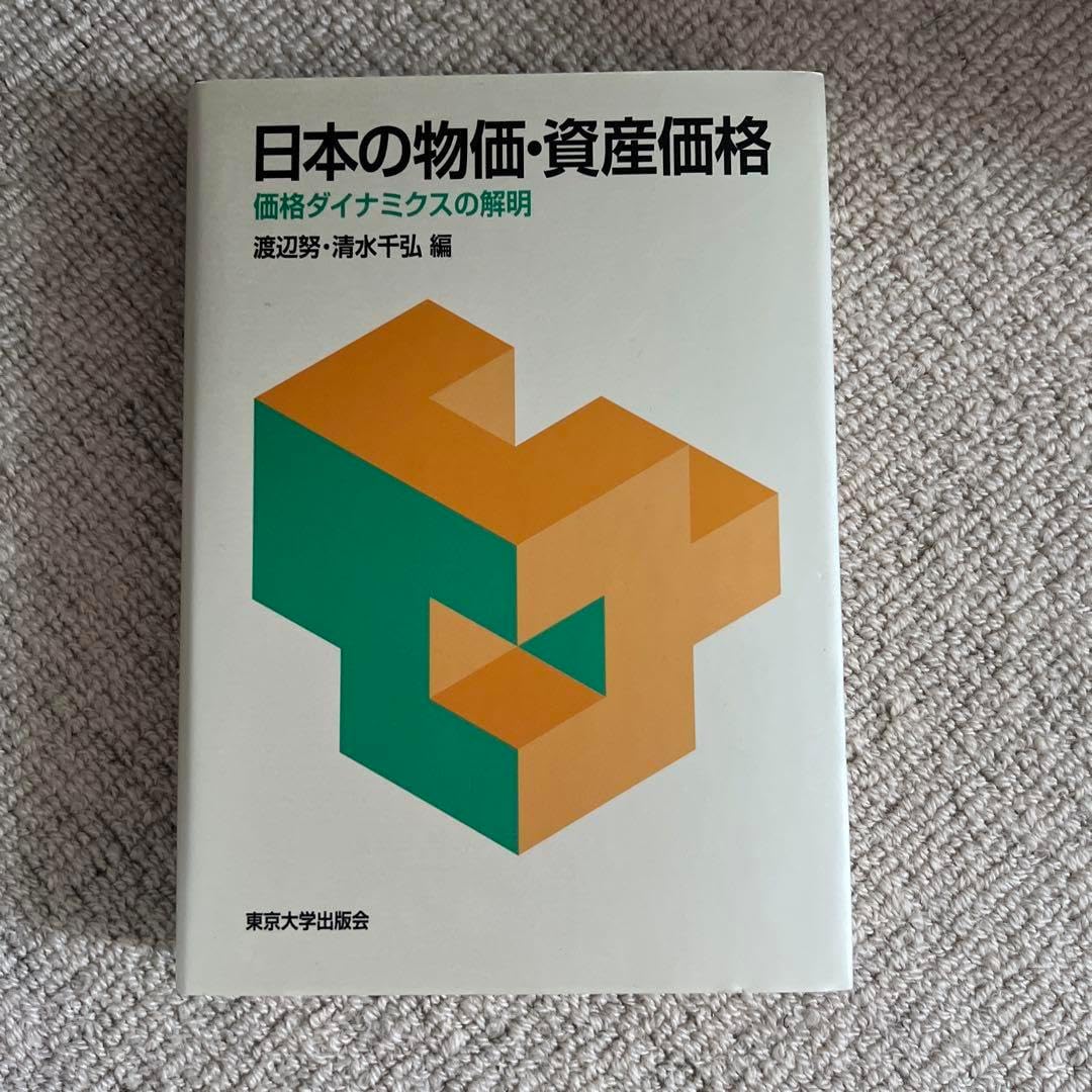 煙草盆 草花鳥文様 銅(メ1776) 煙草盆 草花鳥文様 銅(メ1776) - メルカリ