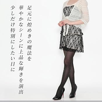 Amazon | [フォラーレ] キラキラ煌めく シルバーラメタイツ