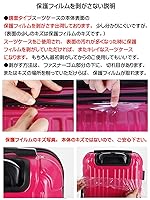Amazon | (ラッキーパンダ) Luckypanda 保証付き スーツケース