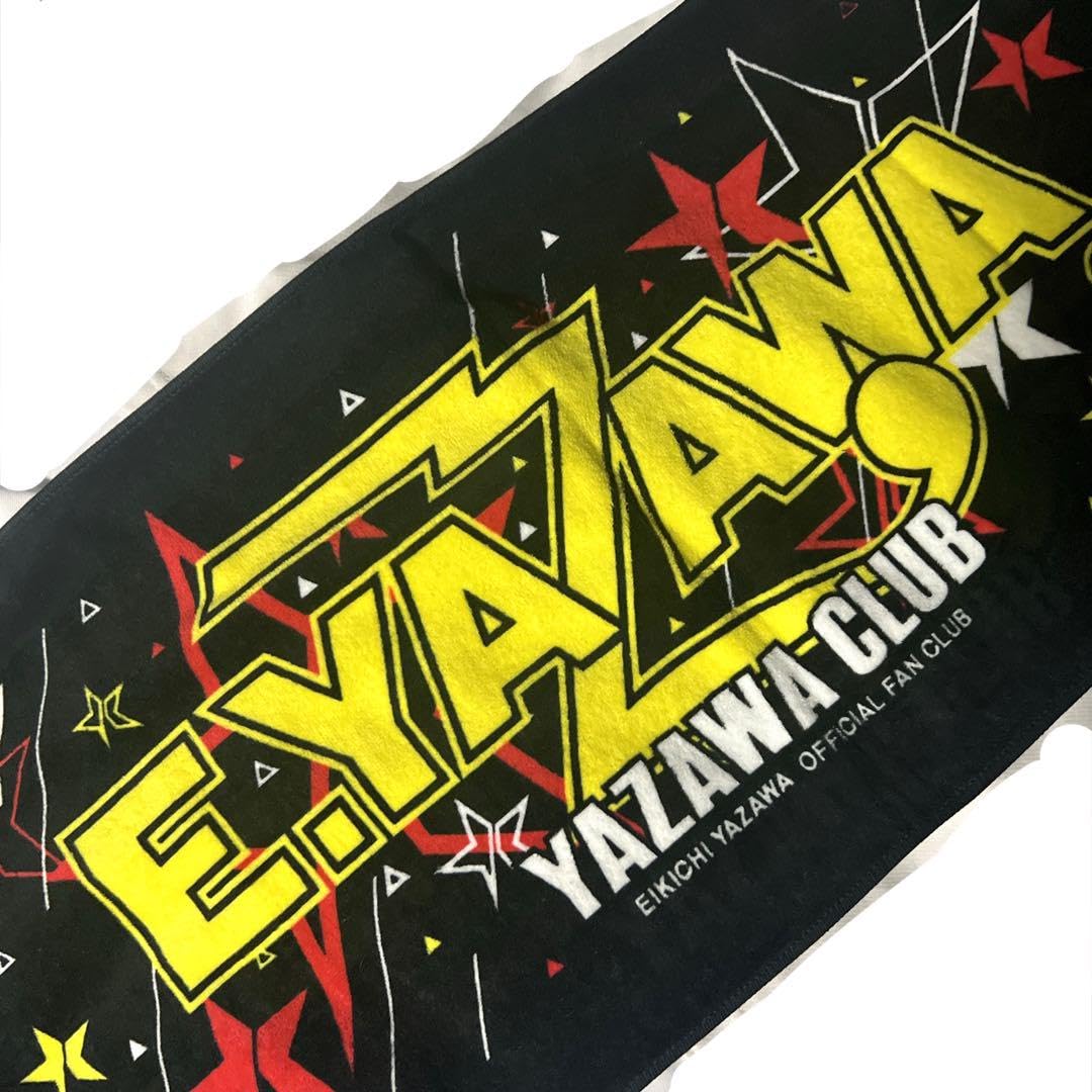 矢沢永吉✦公式タオル✦FC限定✦新品✦ラスト1枚早い者勝ち！ Amazon.co.jp: 矢沢永吉公式タオルFCラスト1枚！ : おもちゃ