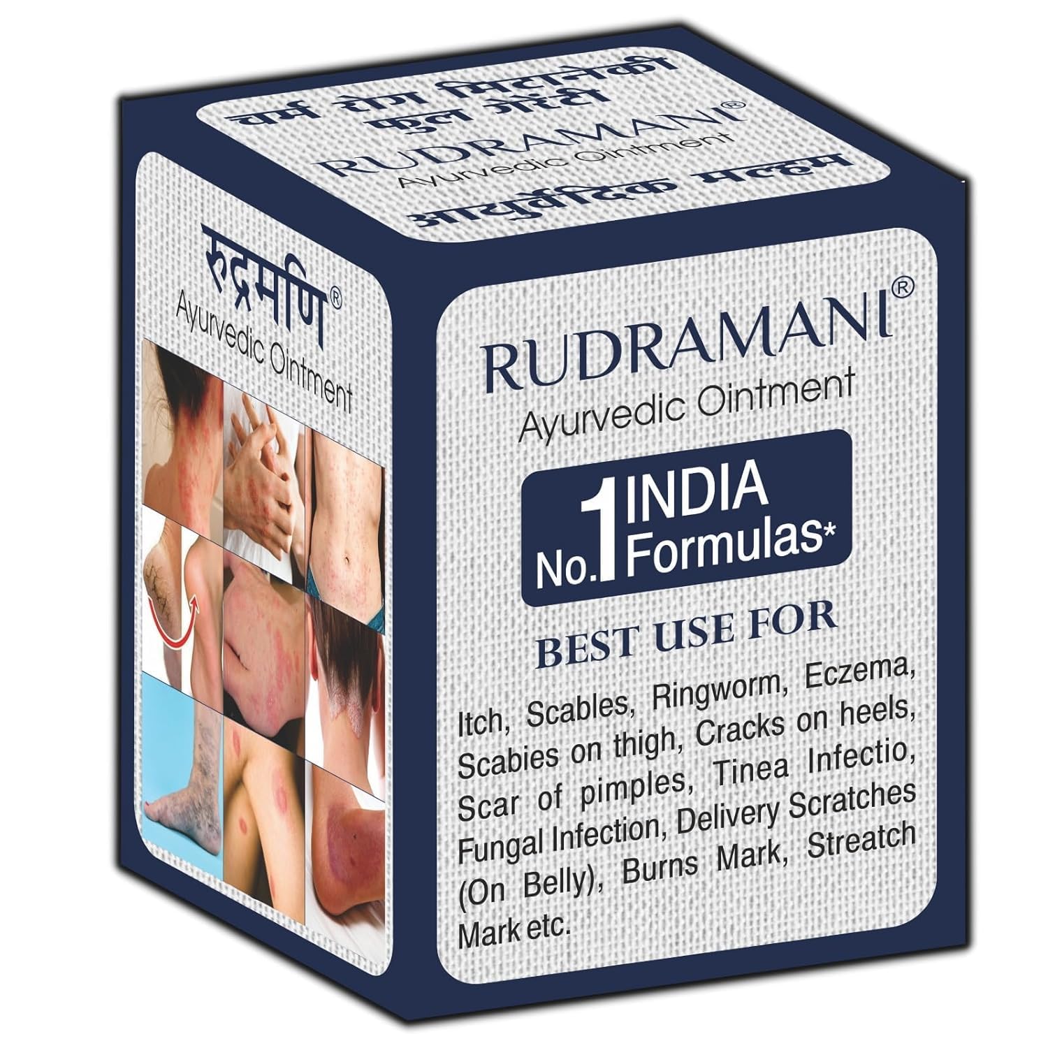 Foot Care Cream Repairs Cracked Heel | Crack Heel Repair Cream For Women & Men, Moisturizes Dry Feet, Combats Feet Odour (Pack of 1)