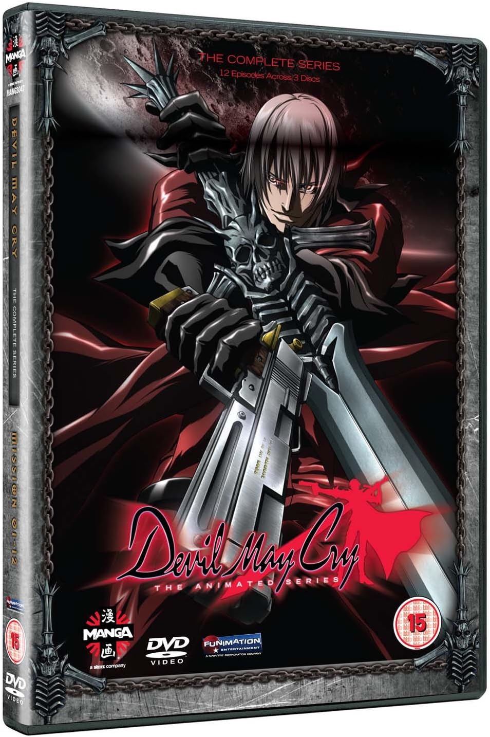 Devil May Cry [DVD]