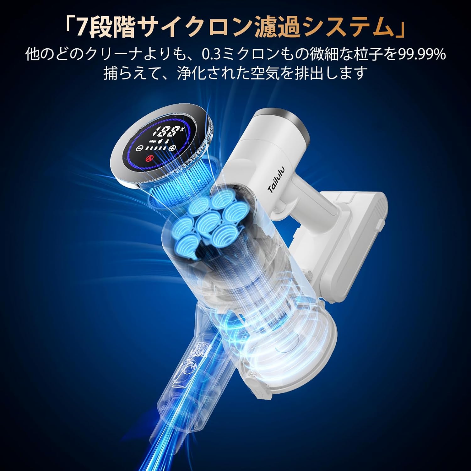 掃除機 コードレス【2025最新型!&業界初自動ゴミ収集ドック搭載&置く