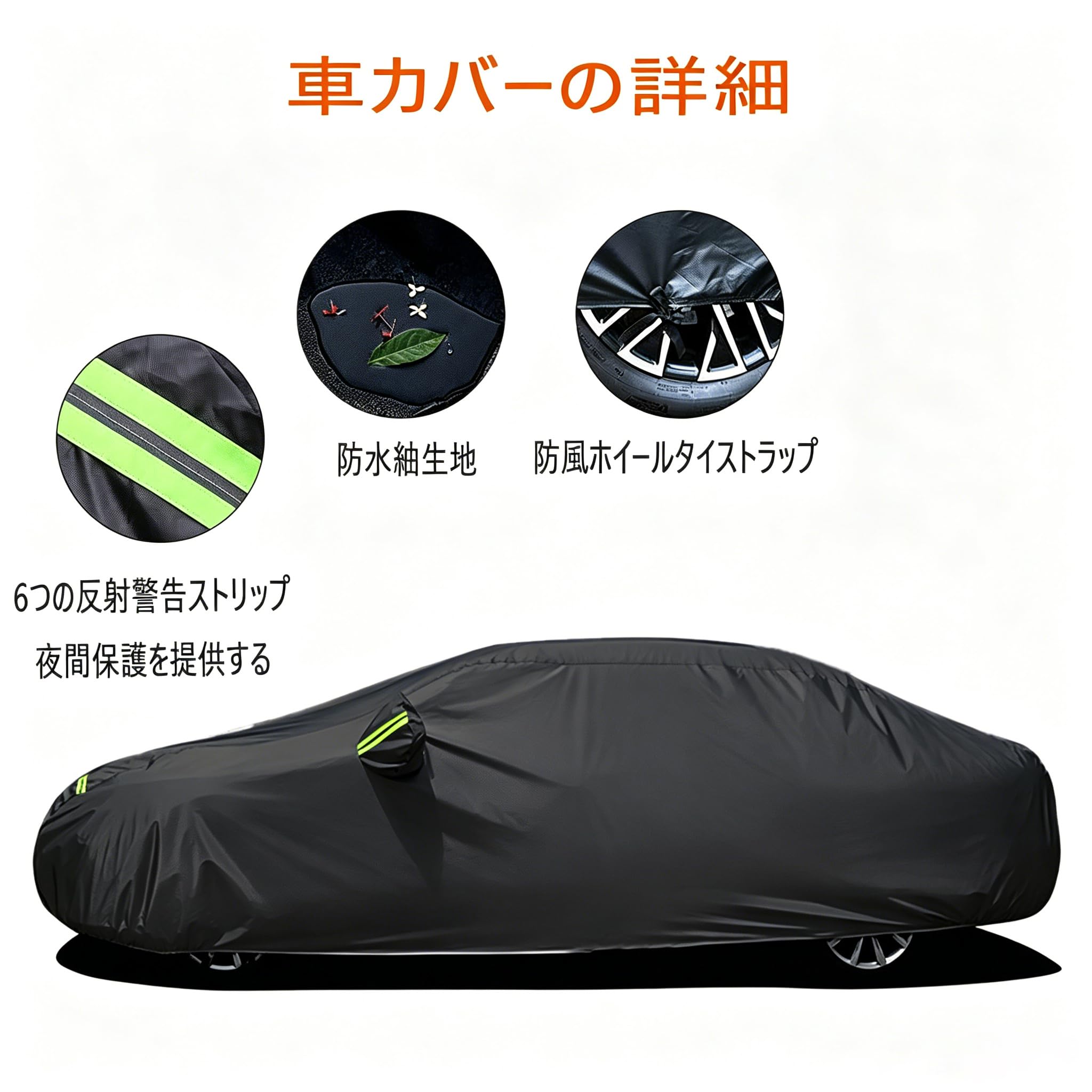 Autoabdeckung Winter Abdeckplane Autogarage passend für BMW 8er 850i E31 850 CSi E31 840 Ci E31 850 Ci E31 1989-1999 Wasserdicht & Sommer Autozubehör Plus Samtschwarz