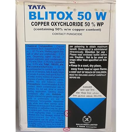 Blitox 500gms Copper Oxy Chloride Amazon In Garden Outdoors