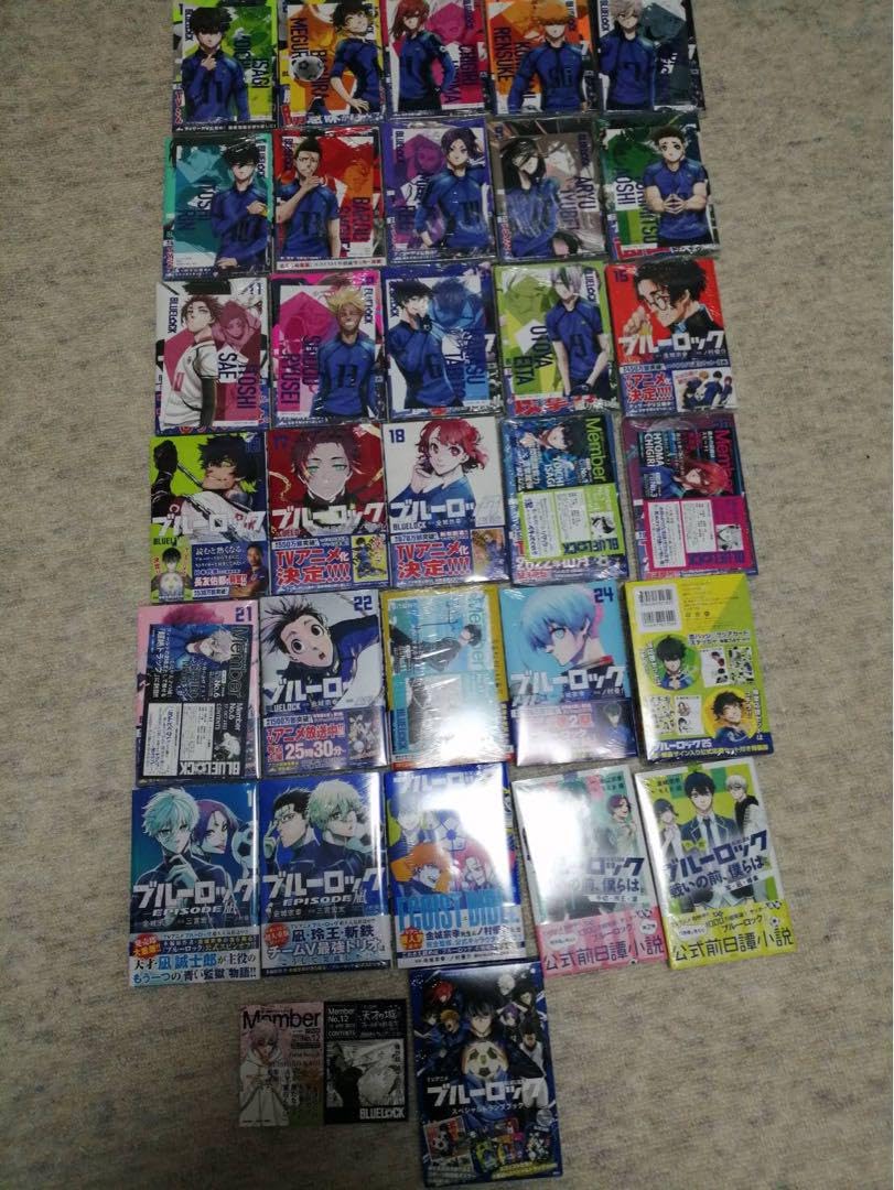 ブルーロック 1-25巻＋エピソード凪1,2巻セット Amazon.co.jp: ブルーロック 1〜25巻＋エピソード凪 シュリンクつき