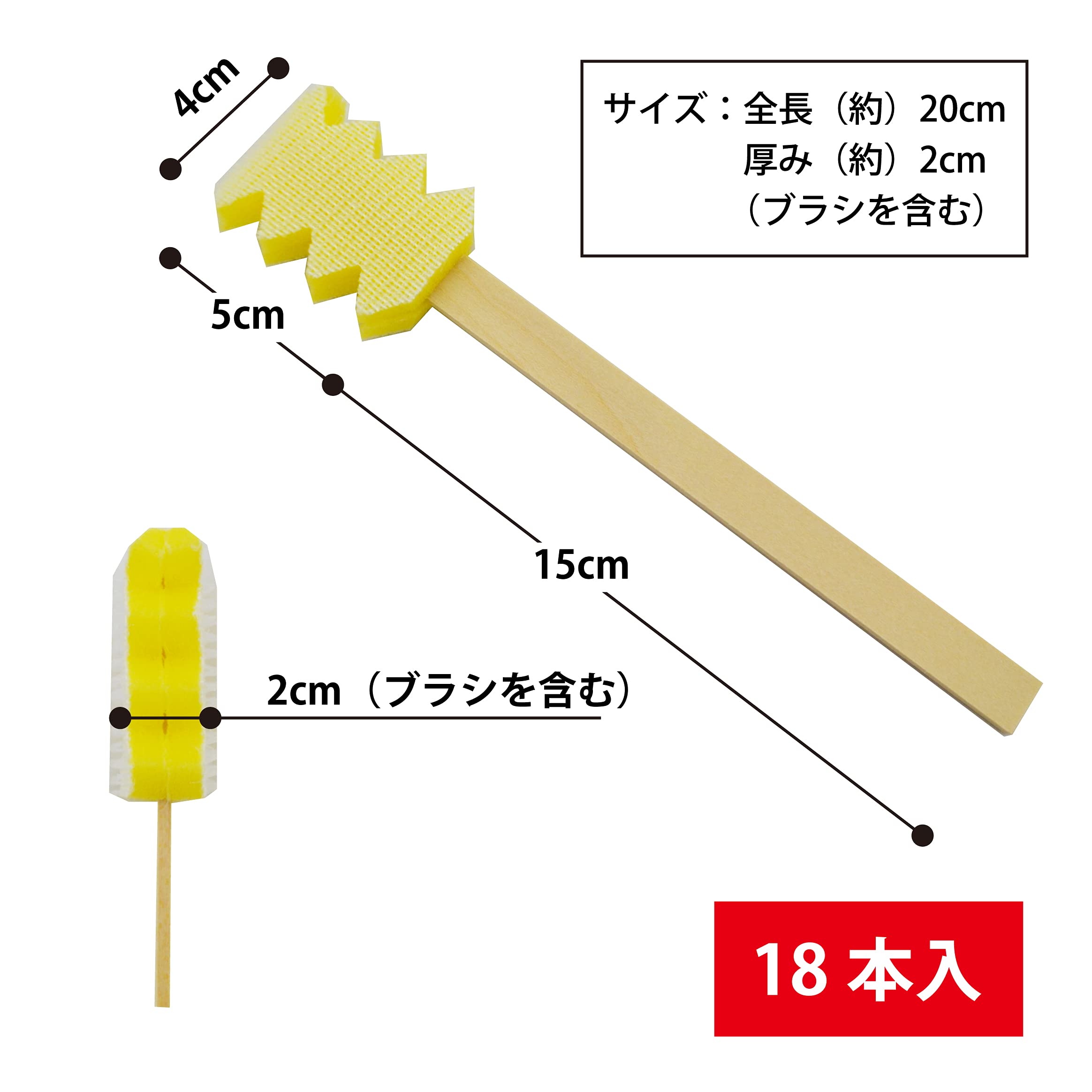 Amazon.co.jp: 創和 排水口のヌメリ取り棒 18本入 掃除用品 日本