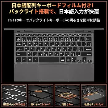 1080p ノートPC 日本語キーボード Intel Amazon.co.jp: ノートパソコン office搭載 Win 11Pro 第12世代
