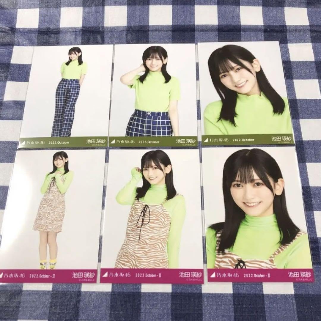 乃木坂46 池田瑛紗 36コンプ まとめ売り 乃木坂46 池田瑛紗 36コンプ まとめ売り