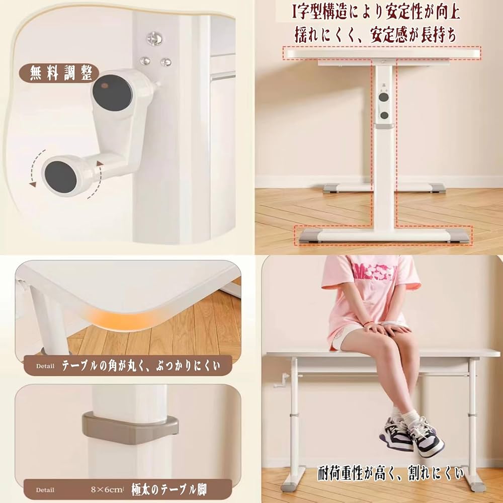 Amazon | Mecor 書斎 昇降式テーブル 机 Pcデスク 昇降 デスク