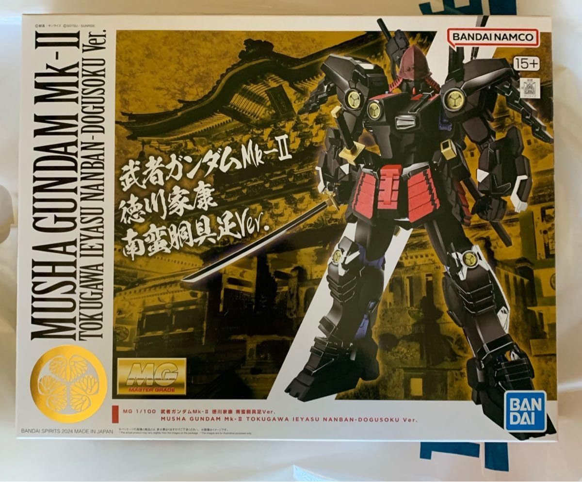 Amazon.co.jp: MG1 100 武者 Mk-II 徳川家康 南蛮胴具足Ver. : おもちゃ