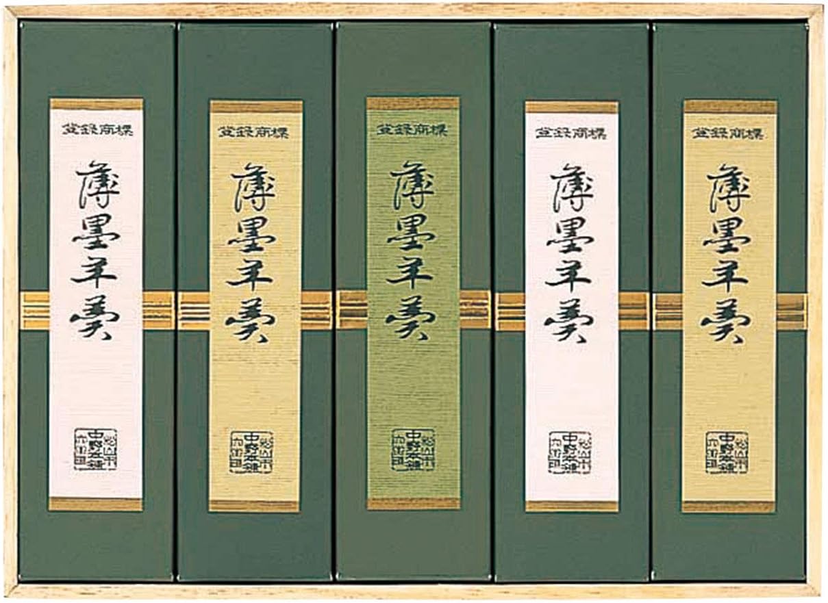 S49発行 高知新聞創刊見える戦後30年 大型本　古本　カバー付き S49発行 高知新聞創刊見える戦後30年 大型本 古本 カバー付き