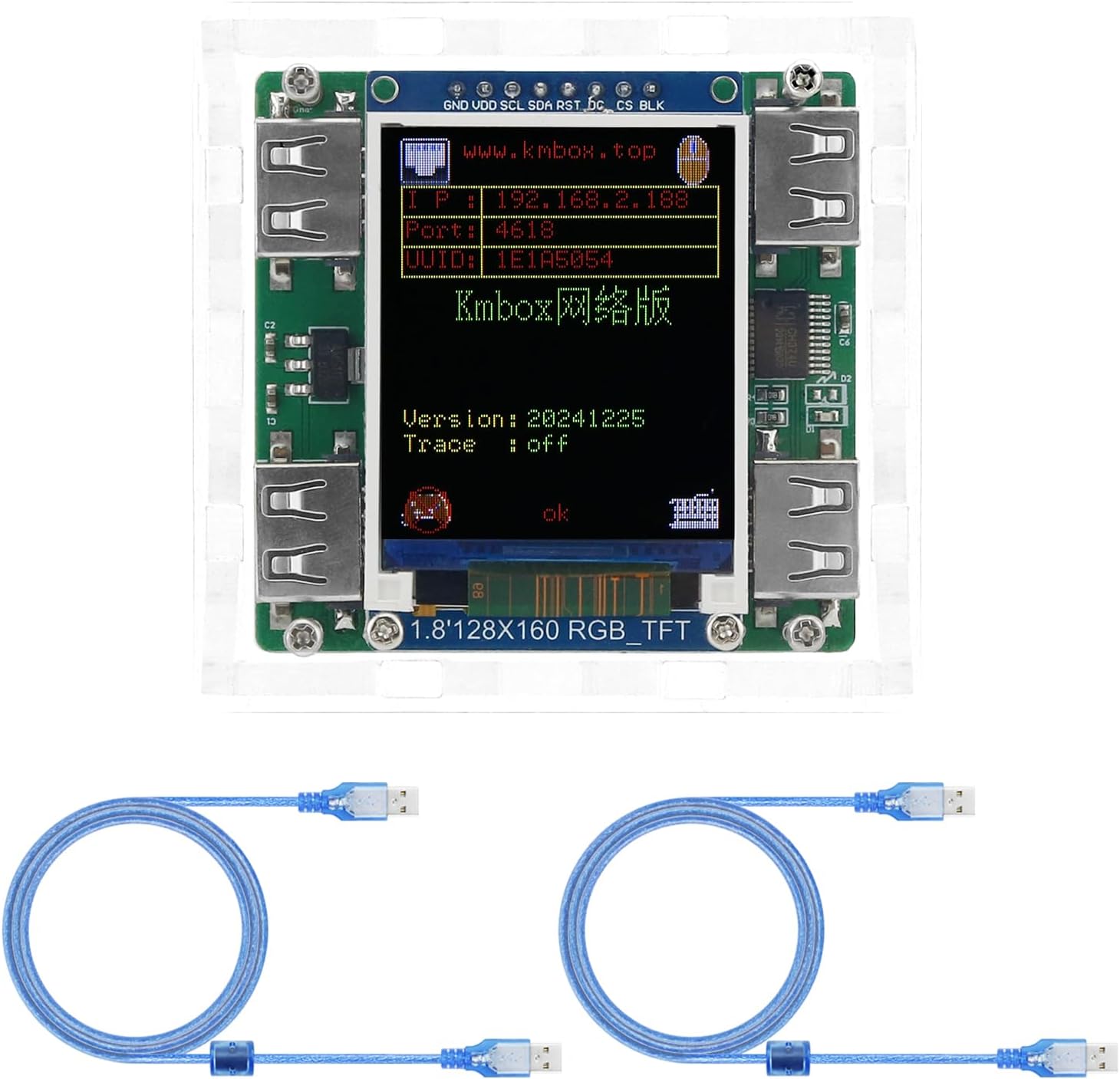 KMBox-Net