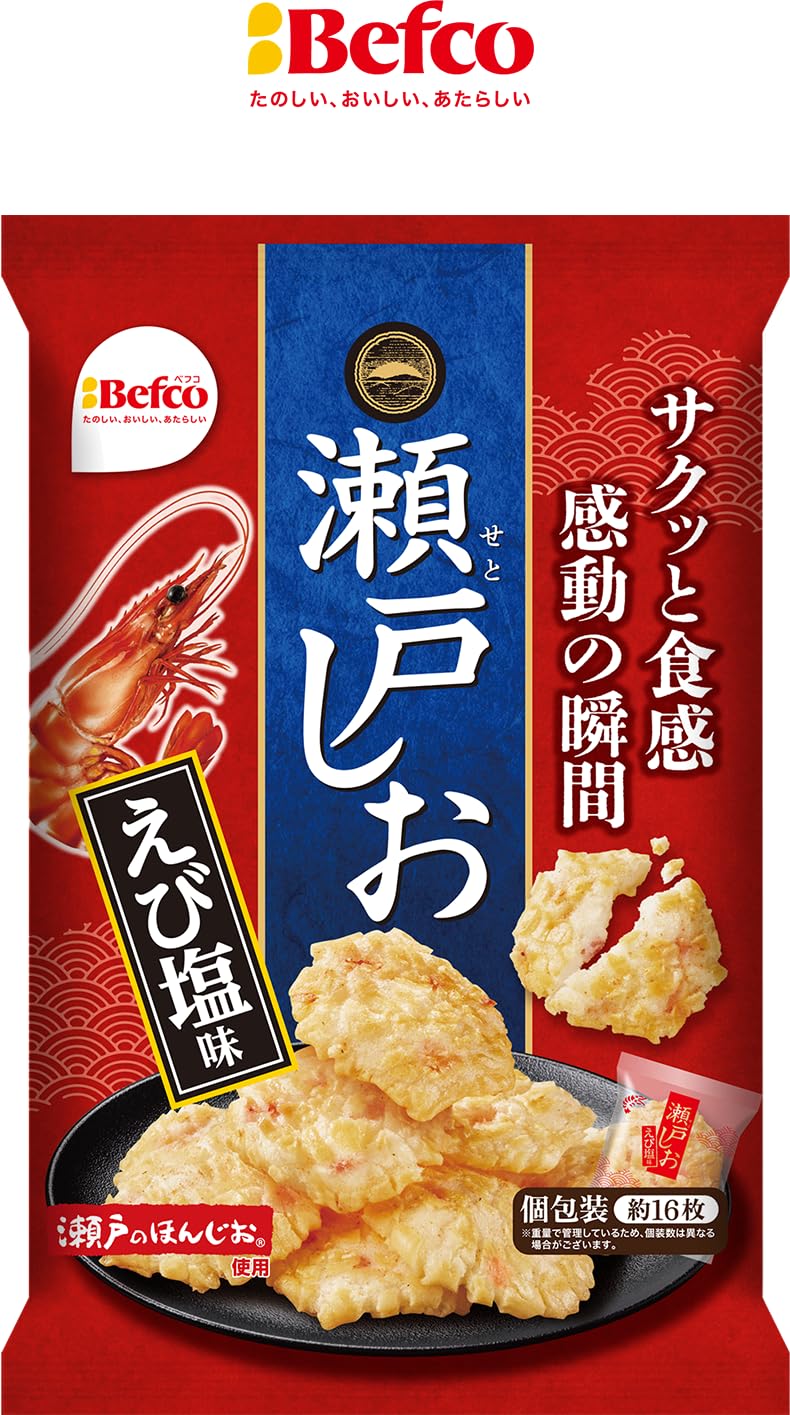 Kuriyama Befco Ebi Shioaji Senbei Rice Crackers Seto Shio Shrimp Salt Flavor 83g (16 pieces) (Pack of 3), Japanese Savory Rice Snacks from Niigata Prefecture, MADE IN JAPAN, Limited Stock