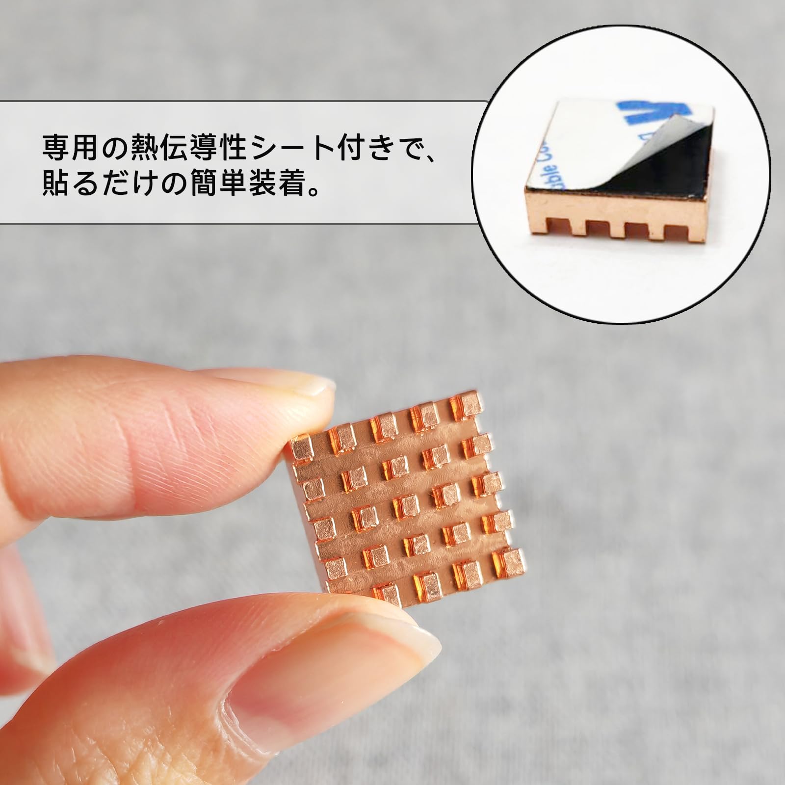 Amazon.co.jp: Haojiaho Raspberry Pi用 ヒートシンク 純銅 4個セット 
