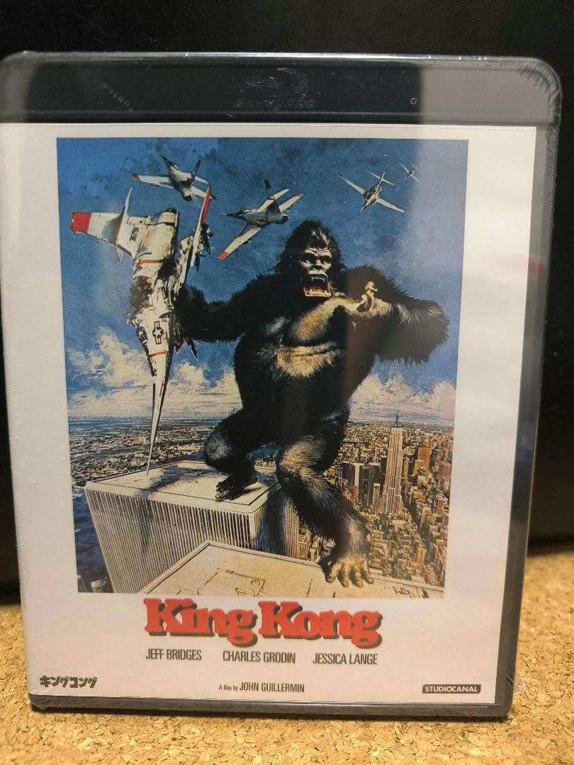 未開封】 スーサイド・スクワッド 3D&2Dブルーレイ スチールブック