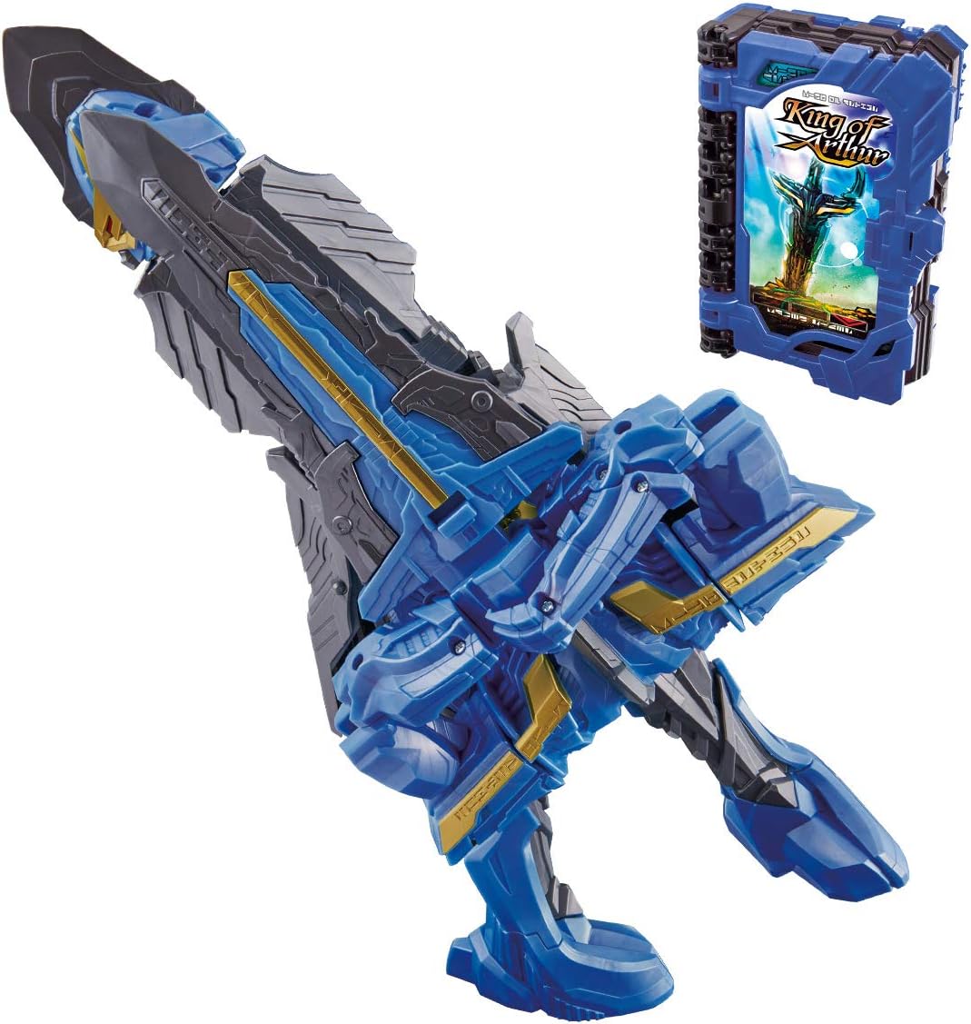 BANDAIKamen Rider Saber DX King Excalibur & King of Arthur Wonder Ride Book
